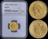 GREECE: 20 Drachmas (1884 A) (type II) in gold with mature head of King George I facing right and inscription "ΓΕΩΡΓΙΟΣ Α! ΒΑΣΙΛΕΥΣ ΤΩΝ ΕΛΛΗΝΩΝ". Insi...