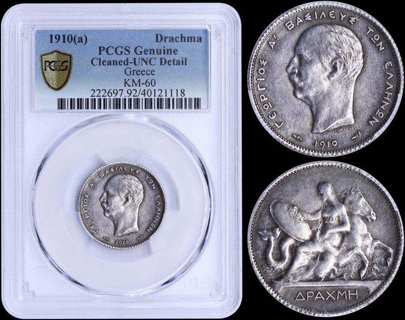 GREECE: 1 Drachma (1910) (type II) in silver with mature head of King George I f...