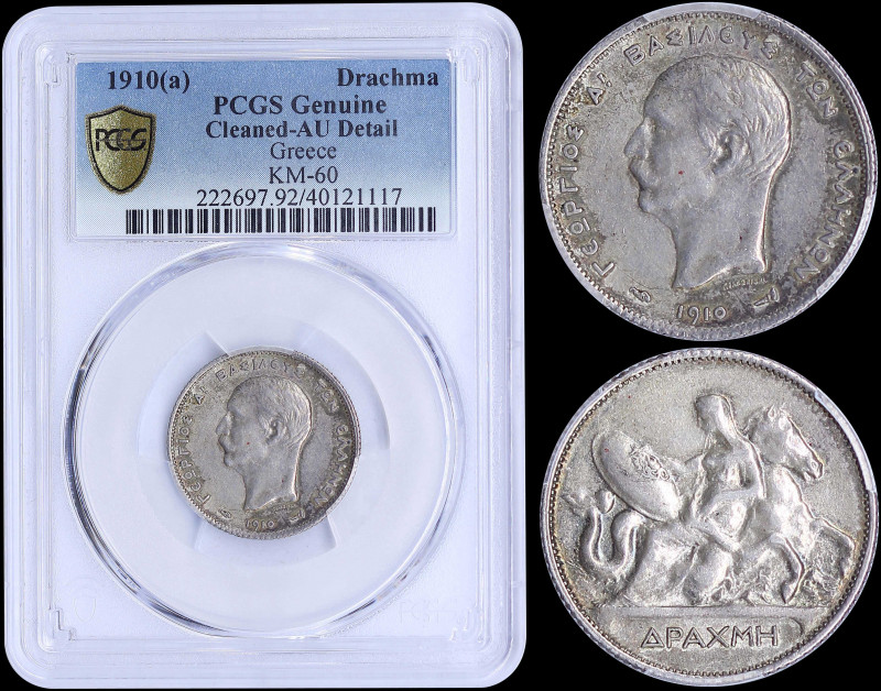 GREECE: 1 Drachma (1910) (type II) in silver with mature head (different type) o...