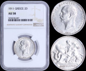 GREECE: 2 Drachmas (1911) (type II) in silver with mature head (different type) of King George I facing left and inscription "ΓΕΩΡΓΙΟΣ Α! ΒΑΣΙΛΕΥΣ ΤΩΝ...