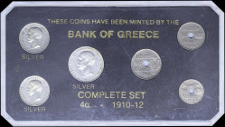 GREECE: Coin set from King George I period composed of 5 Lepta (1912) + 10 Lepta (1912) + 20 Lepta (1912) + 1 Drachma (1910) + 1 Drachma (1911) + 2 Dr...