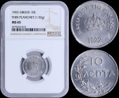 GREECE: 10 Lepta (1922) in aluminium with Royal Crown and inscription "ΒΑΣΙΛΕΙΟΝ ΤΗΣ ΕΛΛΑΔΟΣ". Variety: Thin planchet. Inside slab by NGC "MS 65". (He...