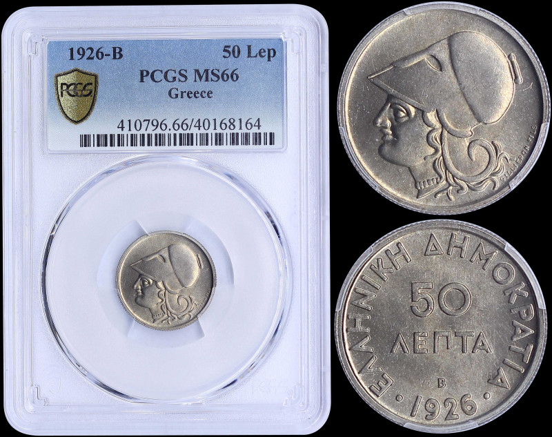 GREECE: 50 Lepta (1926 B) in copper-nickel with head of Goddess Athena facing le...