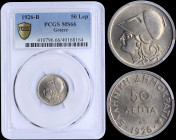 GREECE: 50 Lepta (1926 B) in copper-nickel with head of Goddess Athena facing left. Inside slab by PCGS "MS 66". (Hellas 172).
