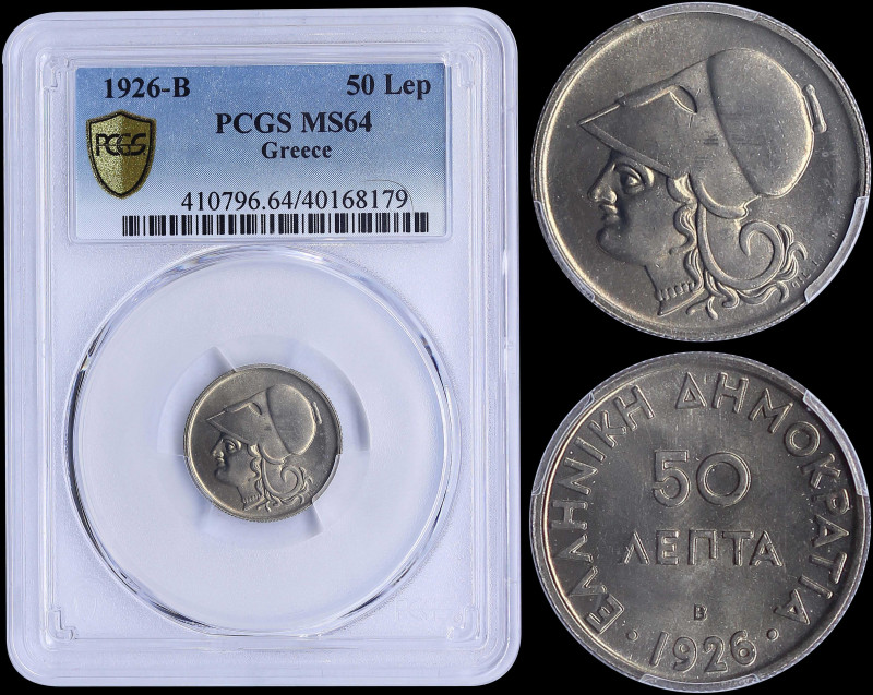 GREECE: 50 Lepta (1926 B) in copper-nickel with head of Goddess Athena facing le...
