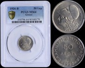 GREECE: 50 Lepta (1926 B) in copper-nickel with head of Goddess Athena facing left. Inside slab by PCGS "MS 64". (Hellas 172).