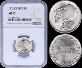 GREECE: 1 Drachma (1926) in copper-nickel with head of Goddess Athena facing left. Inside slab by NGC "MS 65". (Hellas 173).