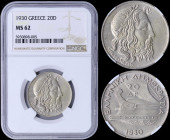 GREECE: 20 Drachmas (1930) in silver (0,500) with head of God Poseidon facing right. Inside slab by NGC "MS 62". (Hellas 179).