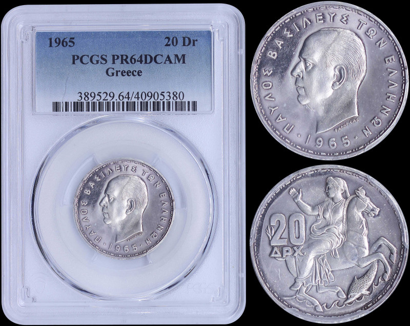 GREECE: 20 Drachmas (1965) in silver with head of King Paul facing left and insc...