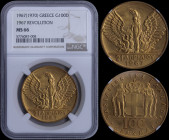 GREECE: 100 Drachmas (1970) (type II) in gold (0,900) commemorating the April 21st 1967 with phoenix and soldier. Inside slab by NGC "MS 66". (Hellas ...