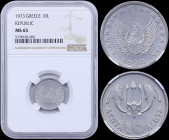 GREECE: 10 Lepta (1973) in aluminium with phoenix and inscription "ΕΛΛΗΝΙΚΗ ΔΗΜΟΚΡΑΤΙΑ". Inside slab by NGC "MS 65". (Hellas 244).