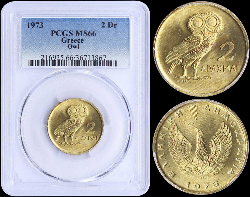 GREECE: 2 Drachmas (1973) in nickel-brass with phoenix and inscription "ΕΛΛΗΝΙΚΗ...