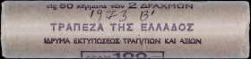 GREECE: 50x 2 Drachmas (1973) in copper-zinc with phoenix and inscription "ΕΛΛΗΝΙΚΗ ΔΗΜΟΚΡΑΤΙΑ". Owl on reverse. Official roll from the Bank of Greece...
