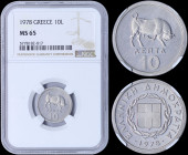 GREECE: 10 Lepta (1978) in aluminum with national Arms and inscription "ΕΛΛΗΝΙΚΗ ΔΗΜΟΚΡΑΤΙΑ". Bull on reverse. Inside slab by NGC "MS 65". (Hellas 253...