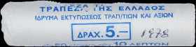 GREECE: 50x 10 Lepta (1978) in aluminum with national Arms and inscription "ΕΛΛΗΝΙΚΗ ΔΗΜΟΚΡΑΤΙΑ". Bull on reverse. Official roll from the Bank of Gree...