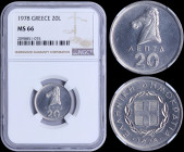 GREECE: 20 Lepta (1978) in aluminum with national Arms and inscription "ΕΛΛΗΝΙΚΗ ΔΗΜΟΚΡΑΤΙΑ". Horses head on reverse. Inside slab by NGC "MS 66". (Hel...