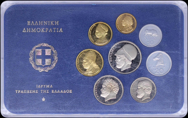 GREECE: 1978 complete proof set of 8 pieces (10 Lepta to 20 Drachmas). Inside of...