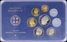 GREECE: 1978 complete proof set of 8 pieces (10 Lepta to 20 Drachmas). Inside official plastic case. (Hellas M.6). Proof.