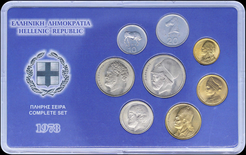 GREECE: 1978 complete mint-state set of 8 pieces (10 Lepta to 20 Drachmas). Insi...