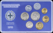 GREECE: 1978 complete mint-state set of 8 pieces (10 Lepta to 20 Drachmas). Inside special plastic case. Uncirculated.