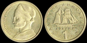 GREECE: Lot of 35x 1 Drachmas (1982) in copper-zinc with sailboat and inscription "ΕΛΛΗΝΙΚΗ ΔΗΜΟΚΡΑΤΙΑ". Bust of Konstantinos Kanaris facing left. (He...