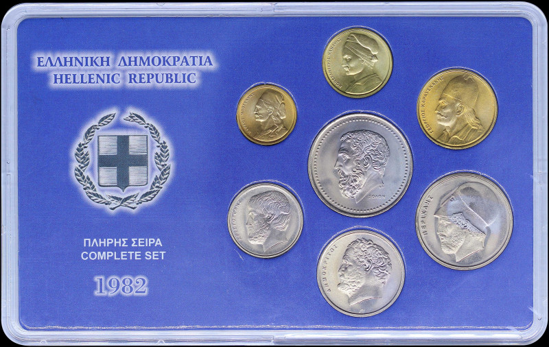 GREECE: 1982 complete mint-state set of 8 pieces (50 Lepta to 50 Drachmas). Insi...