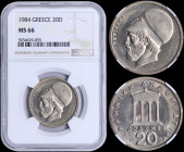 GREECE: 20 Drachmas (1984) (type Ia) in copper-nickel with temple and inscription "ΕΛΛΗΝΙΚΗ ΔΗΜΟΚΡΑΤΙΑ". Head of Pericles facing left on reverse. Insi...
