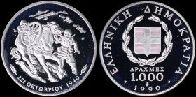 GREECE: 1000 Drachmas (1990) in silver (0,900) commemorating the 50th anniversary of October 28, 1940 and the Italian invasion with two soldiers and h...