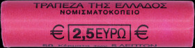 GREECE: 50x 5 Cent (2002) in copper plated steel with a modern tanker. Inside official roll issued by the Bank of Greece. (Hellas E.3.02). Uncirculate...