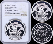 GREECE: 10 Euro (2004) in silver (0,925) commemorating the Athens Olympics (part of fifth set) with Olympic Games logo. Wrestlers on reverse. Inside s...