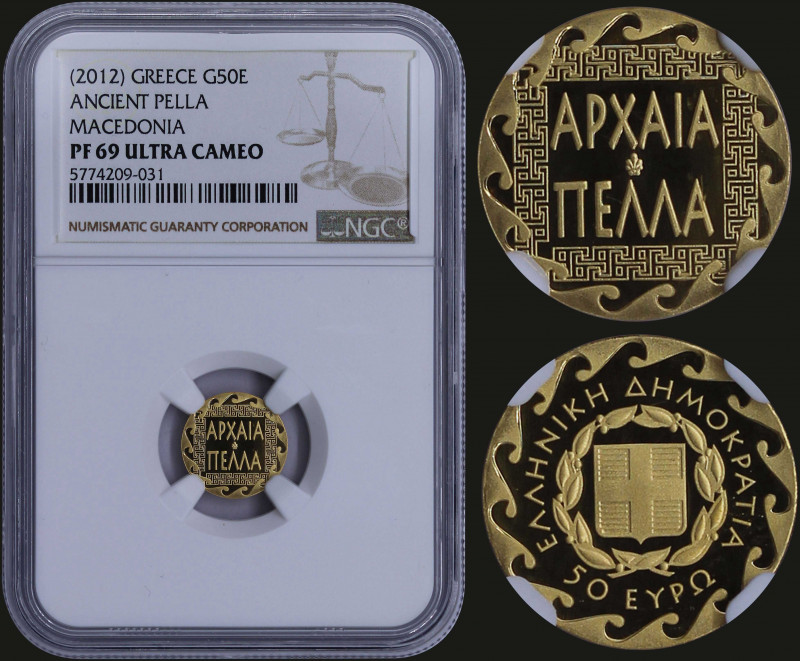 GREECE: 50 Euro (2012) in gold (0,999) commemorating the Ancient Pella / Macedon...