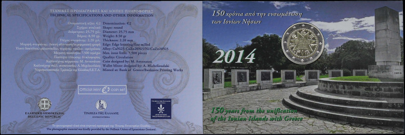 GREECE: 2 Euro (2014) in bi-metallic commemorating the 150 years from the unific...