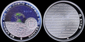 GREECE: 6 Euro (2019) in silver (0,925) commemorating 50 Years since the first man on the Moon. Accompanied by official case and CoA with no "0404". M...