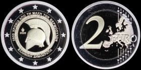 GREECE: 2 Euro (2020) in bi-metallic, commemorating 2500 Years since the battle of Thermopyle. Inside official case with CoA with no "4828". Maximum m...