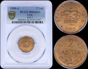 GREECE: 2 Lepta (1900 A) in bronze with Royal Crown and inscription "ΚΡΗΤΙΚΗ ΠΟΛΙΤΕΙΑ". Inside slab by PCGS "MS 66 RD". (Hellas C.3).