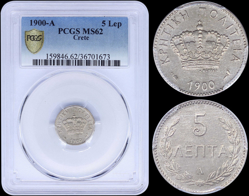 GREECE: 5 Lepta (1900 A) in copper-nickel with Royal Crown and inscription "ΚΡΗΤ...