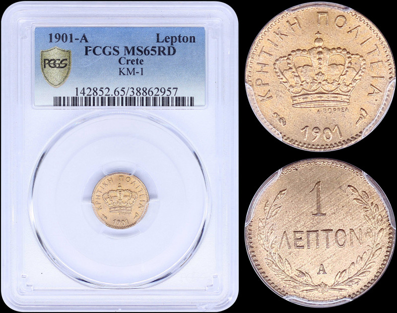 GREECE: 1 Lepton (1901 A) in bronze with Royal Crown and inscription "ΚΡΗΤΙΚΗ ΠΟ...