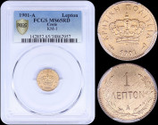 GREECE: 1 Lepton (1901 A) in bronze with Royal Crown and inscription "ΚΡΗΤΙΚΗ ΠΟΛΙΤΕΙΑ". Inside slab by PCGS "MS 65 RD". (Hellas C.2).