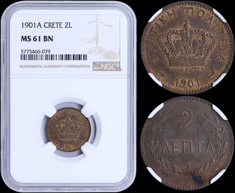 GREECE: 2 Lepta (1901 A) in bronze with Royal Crown and inscription "ΚΡΗΤΙΚΗ ΠΟΛ...