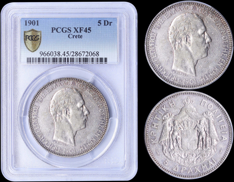 GREECE: 5 Drachmas (1901) in silver with head of Prince George facing right and ...