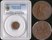 GREECE: 1 new Obol (1857.) in copper with Venetian lion of St Marcus and inscription "ΙΟΝΙΚΟΝ ΚΡΑΤΟΣ". Variety: Dot far away from the date. Inside sla...