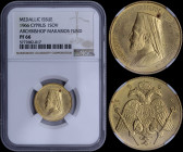 CYPRUS: 1 Sovereign (1966) in gold (0,917) with bust of Archbishop Makarios III facing left. Double-headed eagle on reverse. Inside slab by NGC "PF 66...