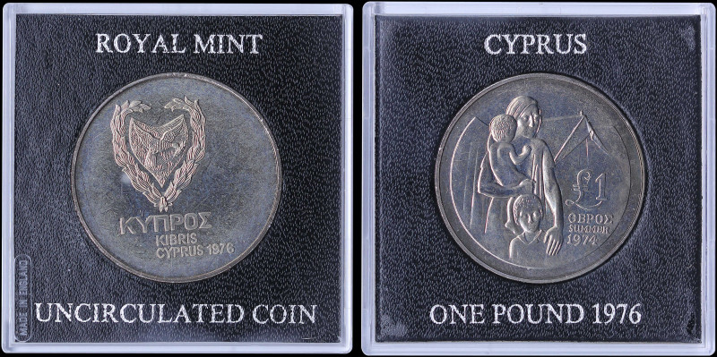 CYPRUS: 1 Pound (1976) in copper-nickel commemorating the Refugees. Inside its o...