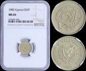 CYPRUS: 1 Cent (1983) in nickel-brass with shielded Arms within wreath, date below. Stylized bird on a branch, value number surrounded by single line ...