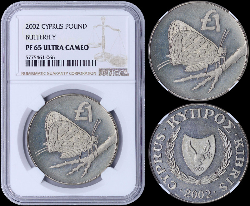 CYPRUS: 1 Pound (2002) in copper-nickel with national Arms. Butterfly on branch ...