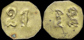 GREECE: Brass token issued maybe by a cafe in Samos. Number "21" on obverse. Diameter: 17mm. Extremely Fine.