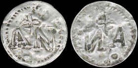 GREECE: Silver token maybe issued by the church Agios Nikolaos in Karlovasi of Samos. Embossed inscription "ΑΝ" with a cross above it on obverse. Doub...