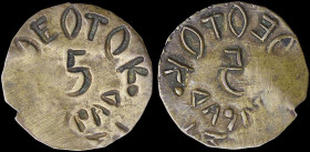 GREECE: Brass token maybe issued in Pyrgos of Samos. Incused value "5 Para" and the inscription "ΘΕΟΤΟΚ." on obverse. Diameter: 21mm. Extremely Fine....
