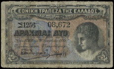 GREECE: 2 Drachmas (Law 1885 - ND 1895 issue) in black on blue and orange unpt with Hermes at right. S/N: "Σ1256 08672". Signature by Panourias. Print...