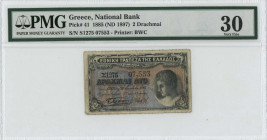 GREECE: 2 Drachmas (Law 1885 / ND 1895 issue) in black on blue and orange unpt with Hermes at right. S/N: "Σ1275 07553". Signature by Faros. Printed b...